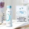 【超市】新希望雪兰零添加风味发酵乳230g 商品缩略图0