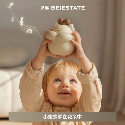 贝易不倒翁婴儿玩具3-6-9个月宝宝练抬头学爬可啃咬幼童益智早教【主链接】 商品图3