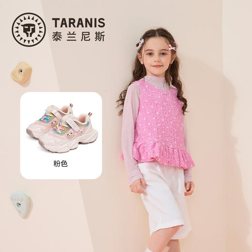 泰兰尼斯冬季新款儿童运动鞋女童加绒保暖休闲鞋防滑软底跑步鞋T01X5D6924 商品图1