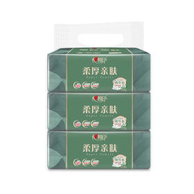心相印柔厚亲肤三层100抽塑装纸面巾3包*1提3DT100（包装）