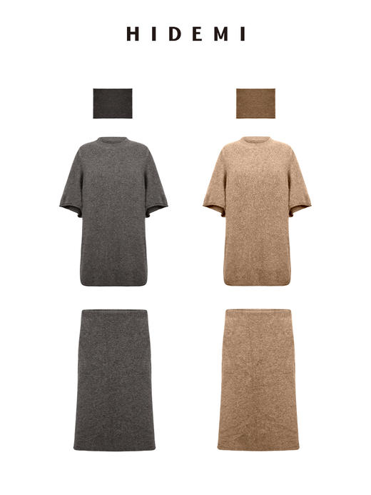 HIDEMI 进口澳洲美利奴羊毛拉毛拉绒工艺可拆卸脖套毛衣半裙套装两件套 商品图7