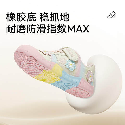 泰兰尼斯童鞋冬季新品311幼儿园鞋室内加绒女童甜美休闲入园板鞋T02X5D6897 商品图4