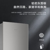 海尔（Haier）冰箱 BCD-217WGHC3E9H9 商品缩略图4