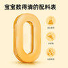 海天 生抽酱油1.9L【0添加味极鲜 特级酱油】味极鲜系列 炒菜凉拌 商品缩略图5