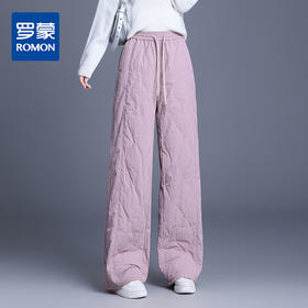 罗蒙冬季加厚羽绒裤女士加绒保暖葫芦纹休闲百搭滑雪裤阔腿长裤子
