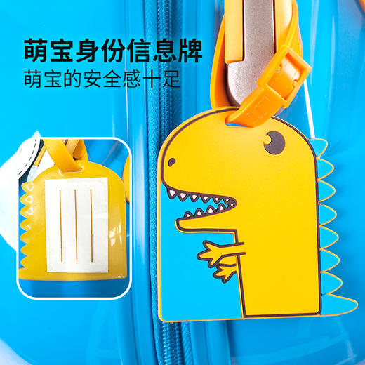 洛克兰儿童双语故事拉杆箱B02  16寸—rxs 商品图4