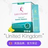 英国 舒伯特LIFE'S FLORA 益生菌养胃粉进口成年胃部活性广谱 30包/盒 日期到26年8月 商品缩略图1