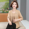 W211-8813-100-168新款中年妈妈初秋季外套上衣洋气中老年女装春秋装假两件套装 商品缩略图1