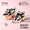 泰兰尼斯中大童加绒保暖跑步鞋冬季2025新款女童时尚休闲跑步鞋T01D5D6691 商品缩略图0