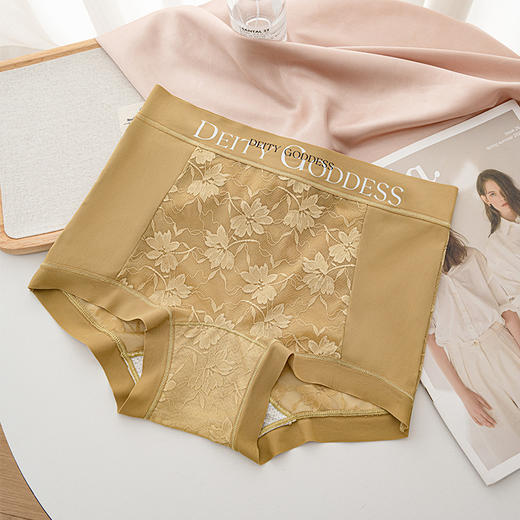 【29.9秒杀3条❗字母蕾丝少女内裤】全蕾丝句裹全包设计，性感美臀亲肤不扎，加长底裆，不卡不磨私密处，纯欲风中高腰女士字母无痕性感蚕丝裆三角裤 商品图4