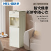 美菱MY-LA1001饮水机—rxs 商品缩略图0
