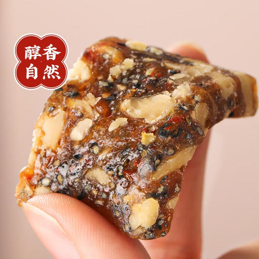 赵老师黑芝麻核桃糕468g 商品图4