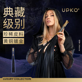 【UPKO】黑标流苏鞭sp工具情趣用品成人房趣皮鞭sm道具性玩具打屁屁