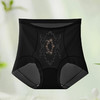 【79.9得4条❗高腰提臀收腹内裤】360°环绕塑形小能手，腹部采用刺绣无弹，贴身更软糯细腻，弹力不束缚翘臀立显，10A桑蚕丝加长档次束腰抑菌无痕收腹打底裤QQ 商品缩略图8