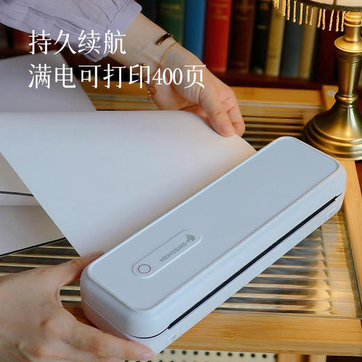 【官方487元】【咕咕机T1错题打印机】蓝牙直连轻松打 兼容4种耗材尺寸 无墨打印不插电 小巧便携 随带随走～ 商品图5