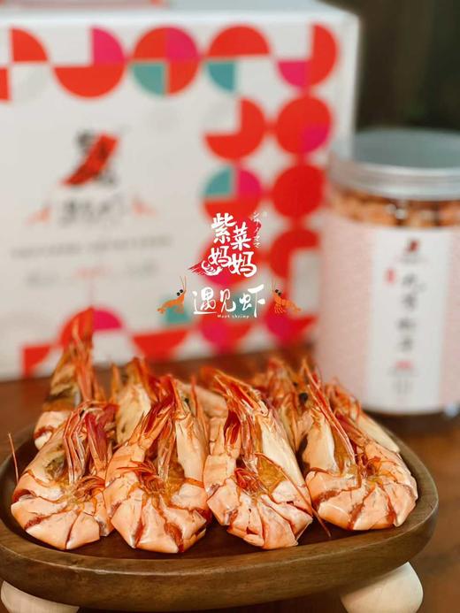 【产地直发】海捕九节虾干，高品质干虾！由斑节虾制作，鲜、淡、干，每一只都是活虾制作！4斤九节虾出1斤干虾！ 商品图5