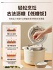 电饭煲BRNO电饭煲1.5L 商品缩略图2