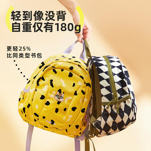 【同品牌两件起拍，单件不发】Hugz mimi小众设计师系列 鼓励包，🎁旅途的完美搭档❗️ 商品图1