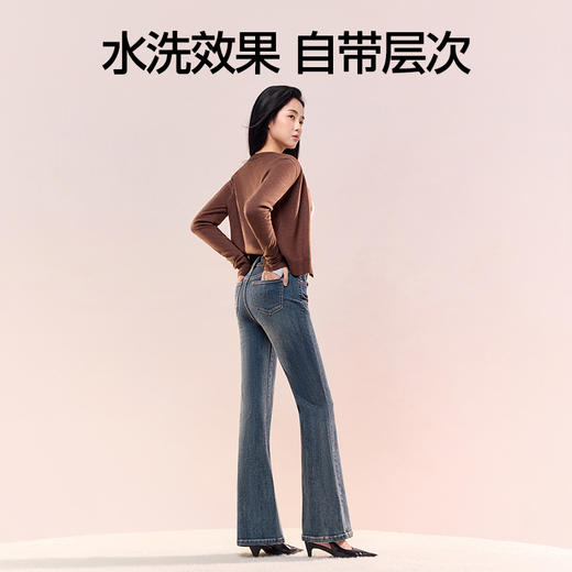 SIINSIIN微喇牛仔裤修身显瘦喇叭裤 商品图2