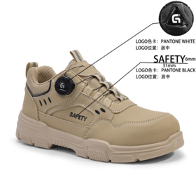 劳保鞋防砸防刺穿工装系列欧标钢包头凯夫拉实心双密度聚氨酯PU大底