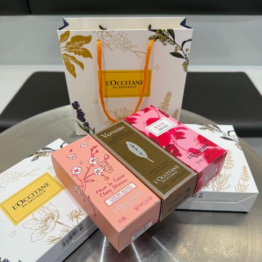 G470欧#舒丹润手霜礼盒三件套 商品图0