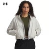 【云粉节】7楼安德玛【自在系列】UA Unstoppable女子运动休闲夹克 6005967 吊牌价899元 商品缩略图0