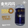 半颠 金光闪闪 330ml 商品缩略图0