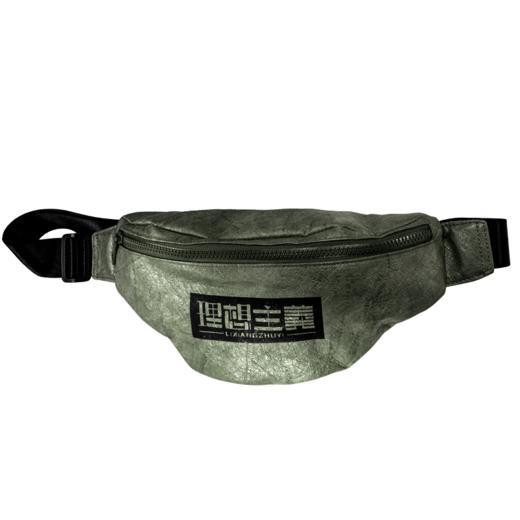 洛克兰杜邦系列腰包 理想主义CRY2309 黄/绿/白—rxs 商品图11