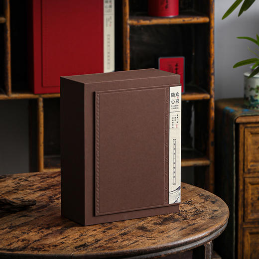 欢喜随心【两方罐 咖色】25元一套/一件16套 商品图4