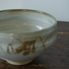 日本中古手绘抹茶碗 艺术家签章 X1178 商品缩略图1