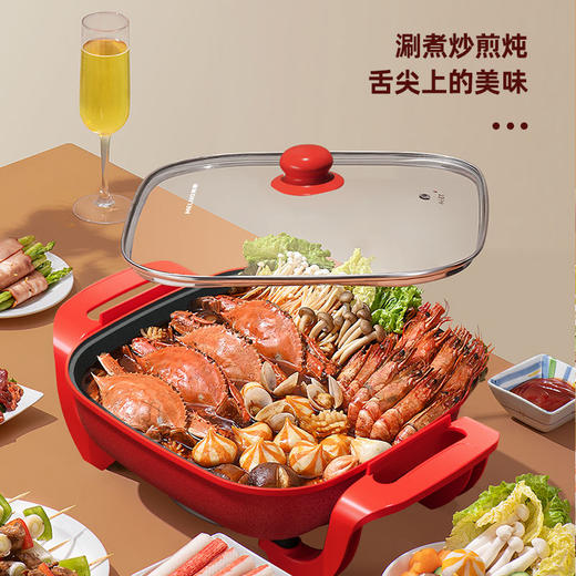 美菱MT-HZ12J3电火锅（彩包）—rxs 商品图0