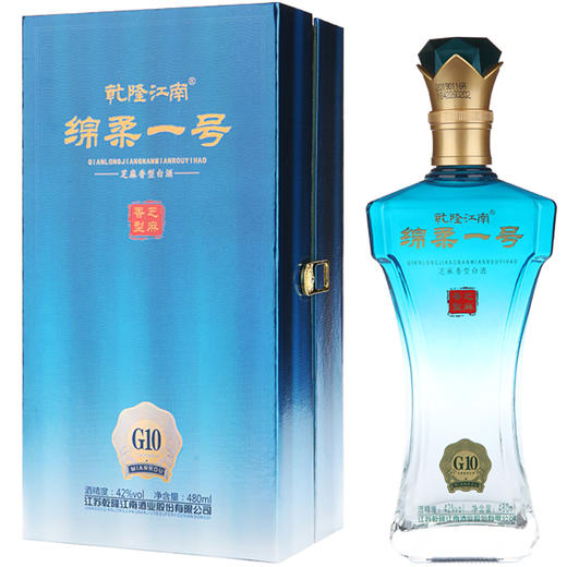 42°乾隆江南绵柔一号G10 480ML*单瓶装 商品图1