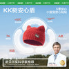 【云优选】KK树宝宝帽子秋冬款婴儿毛绒帽男童女孩保暖围脖A类小月龄护耳帽小耳朵绒绒帽 商品缩略图2