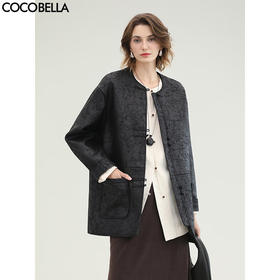 COCOBELLA通勤轻奢爆裂纹PU皮衣外套新款休闲质感夹克PU3196