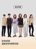 五只白鹅—2025秋冬外穿可拆卸衣领加绒加厚保暖羊毛马甲5701 商品缩略图10