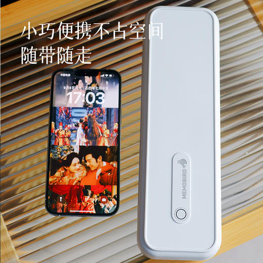 【官方487元】【咕咕机T1错题打印机】蓝牙直连轻松打 兼容4种耗材尺寸 无墨打印不插电 小巧便携 随带随走～ 商品图1