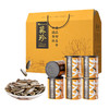 葵珍礼盒黑金罐八分熟1128g 商品缩略图0