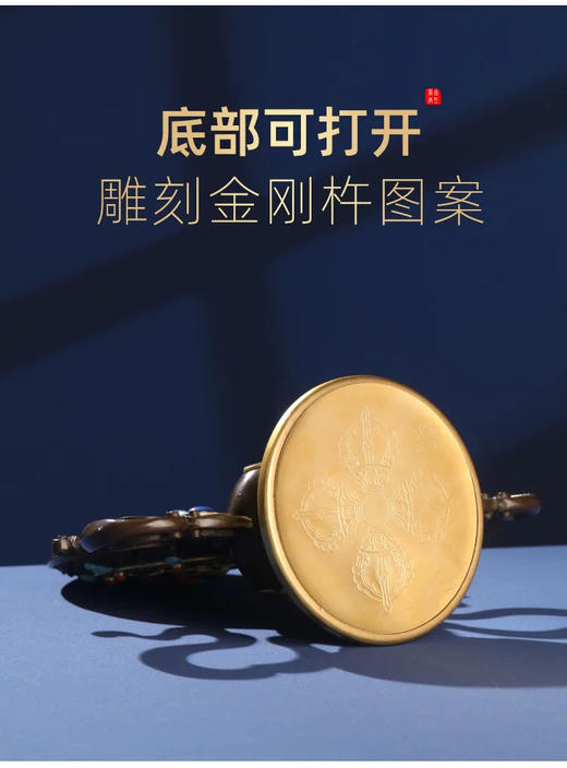 精品纯铜法轮 精工艺大法轮尺寸 24.5cmX24.5cm 材质是 黄铜 珐琅工艺 法轮象征佛法广遍。 商品图7