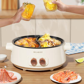 美菱MT-LC1605电热锅（鸳鸯电火锅）—rxs