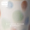 【Denby丹碧】手绘棕色·圆点马克杯+礼盒 商品缩略图2
