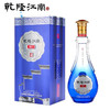 40.2°乾隆江南 地藏6(蓝) 480ML*单支装 商品缩略图0