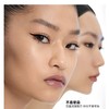 玛丽黛佳丝滑细控眼线液笔 商品缩略图2