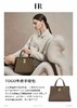 HR牛皮手提包[9月][广百北京路店][男服] 商品缩略图0