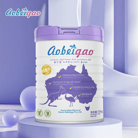 【控价，私信店主下单，享受折扣】澳贝高铂金版乳铁蛋白CBP儿童奶粉