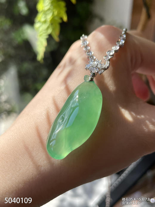 艳绿福瓜吊坠  82999【5040109】 商品图5