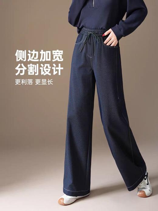 五只白鹅—2025秋季新款丹宁蓝高腰黑色窄版直筒阔腿裤2590 商品图1