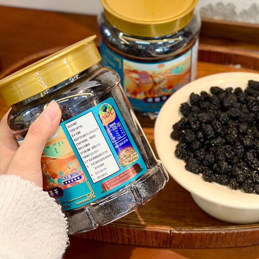 新疆桑葚干 商品图3