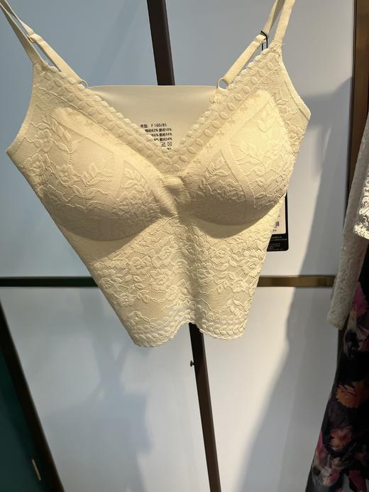 SZ3H10_凝脂/漆黑色_吊带_夏季_蕾丝美背可调节肩带聚拢显瘦百搭_高级女装_BERNIEELEN 伯妮斯茵 商品图0