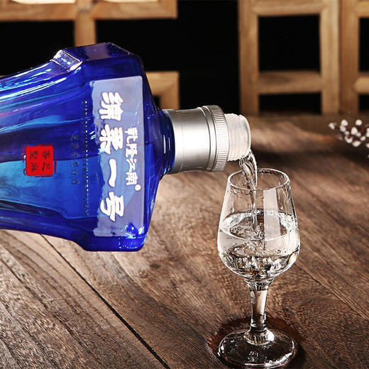 42°乾隆江南绵柔一号G5 480ML*单瓶装 商品图5