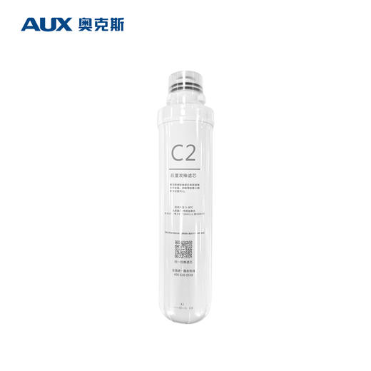 奥克斯X1/AK-Q3升级款原厂滤芯 商品图5